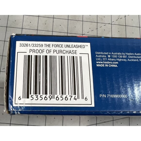 Star Wars The Force Unleashed Sith & Imperial Troopers Action Figures Hasbro Exc - Picture 7 of 10